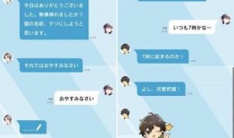 最新神话爆料视频下载网站,独家视频下载网站大起底！